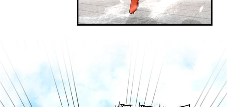 第4话 强行打包37