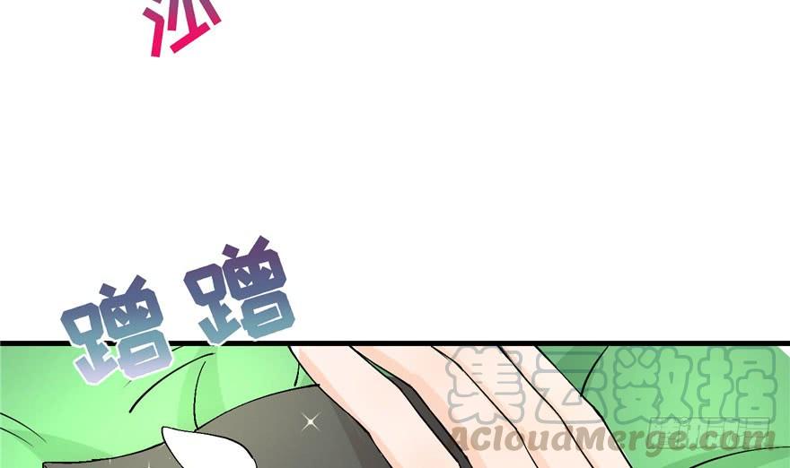 第37话 别致的认亲方式21