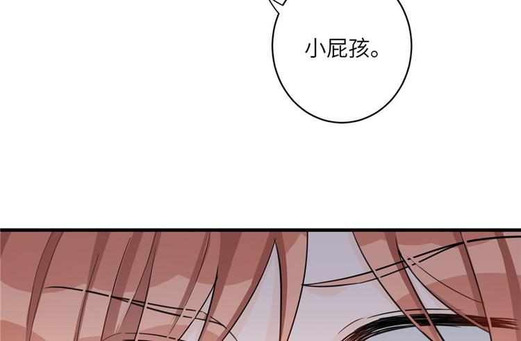 第30话 我不会让你死的！21