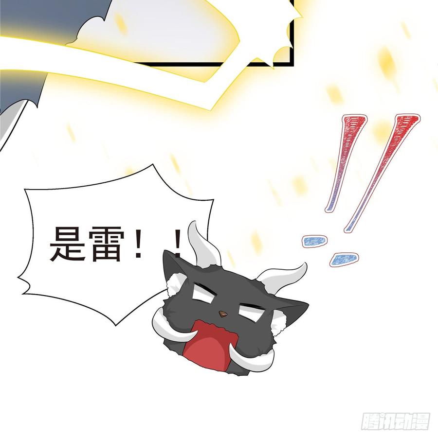 第100话 天有绝人之路33