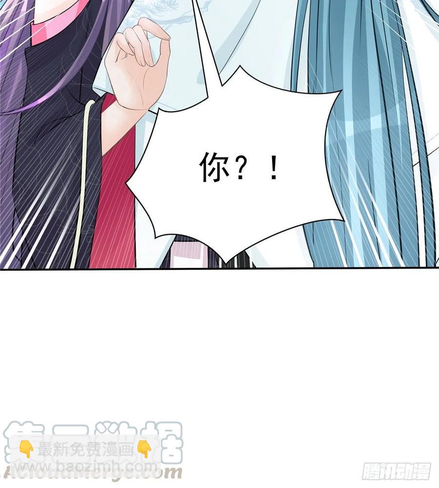 第110话  师徒闭关炼器48