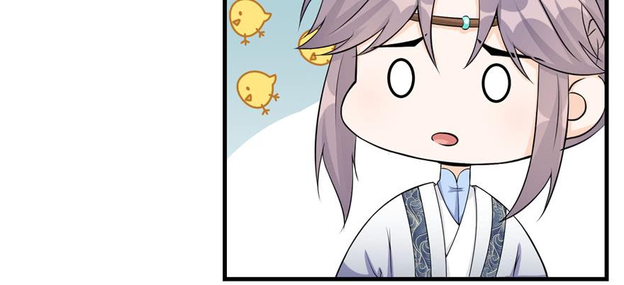第53话 蛮荒之地94
