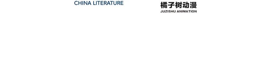 第126话 又见“仇人”3