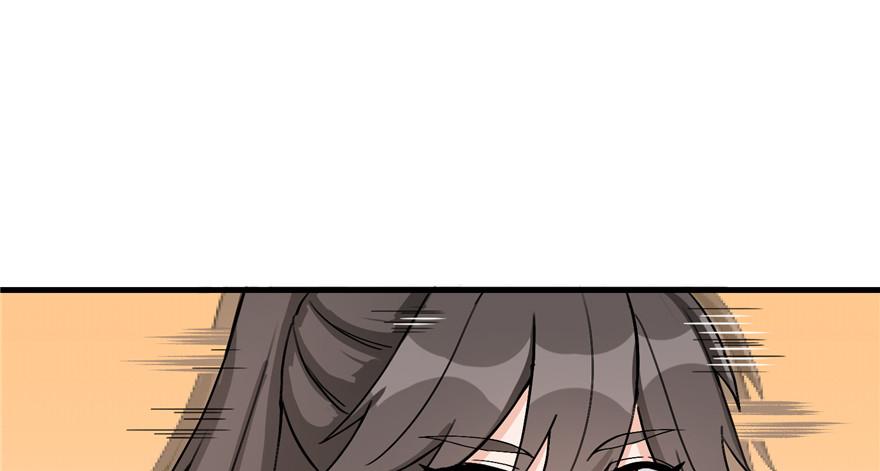 第33话 陆察表？猪队友！25