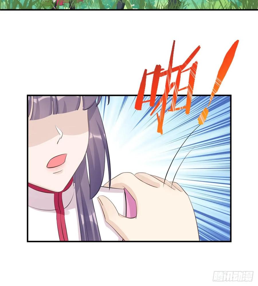 第110话  师徒闭关炼器46