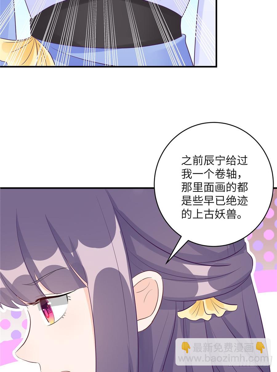 第100话 天有绝人之路22