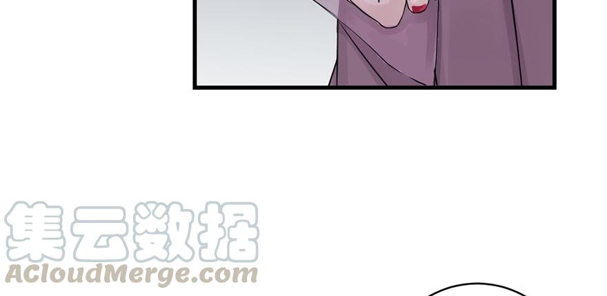 第47话 节操危机54