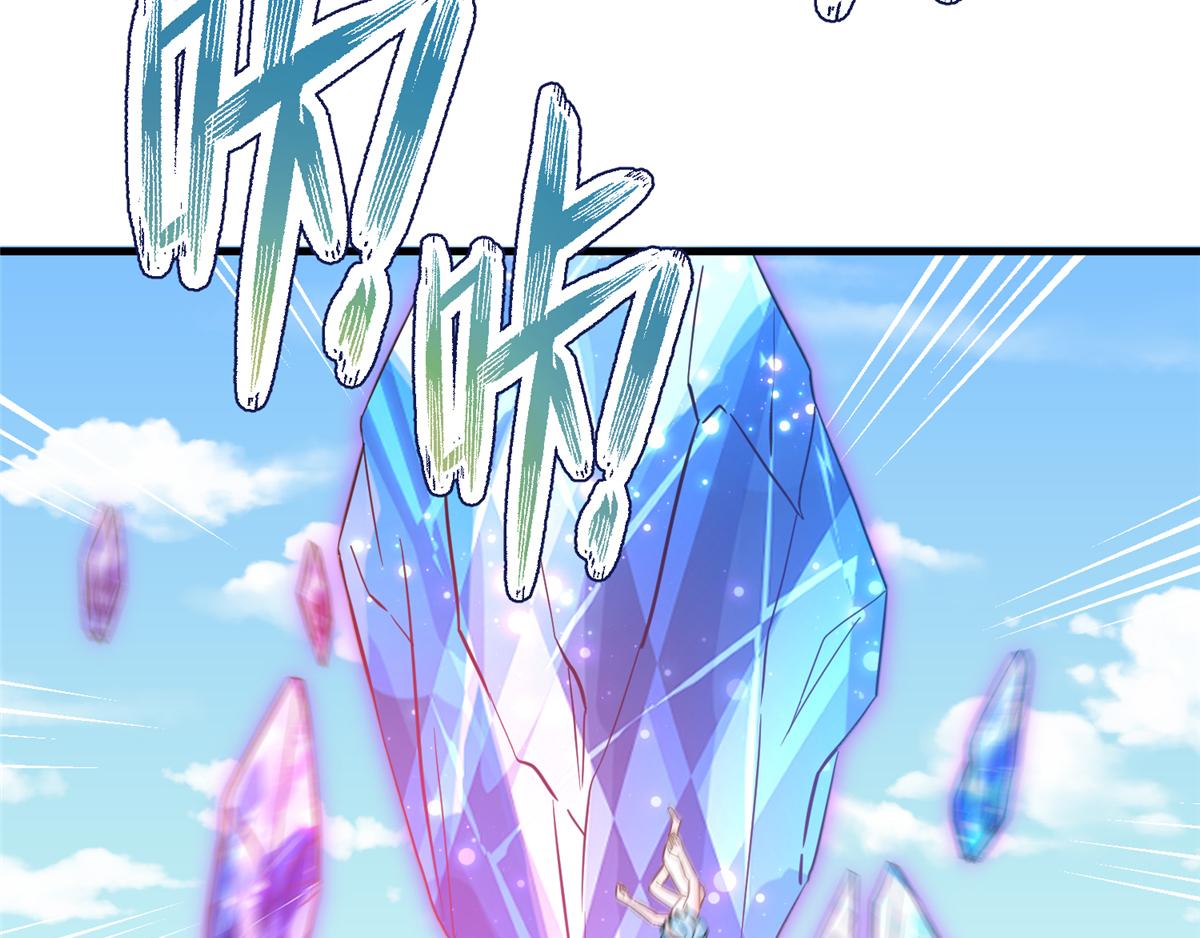 第91话 两个小孩95