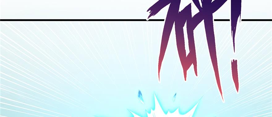 第76话 必胜的方法47