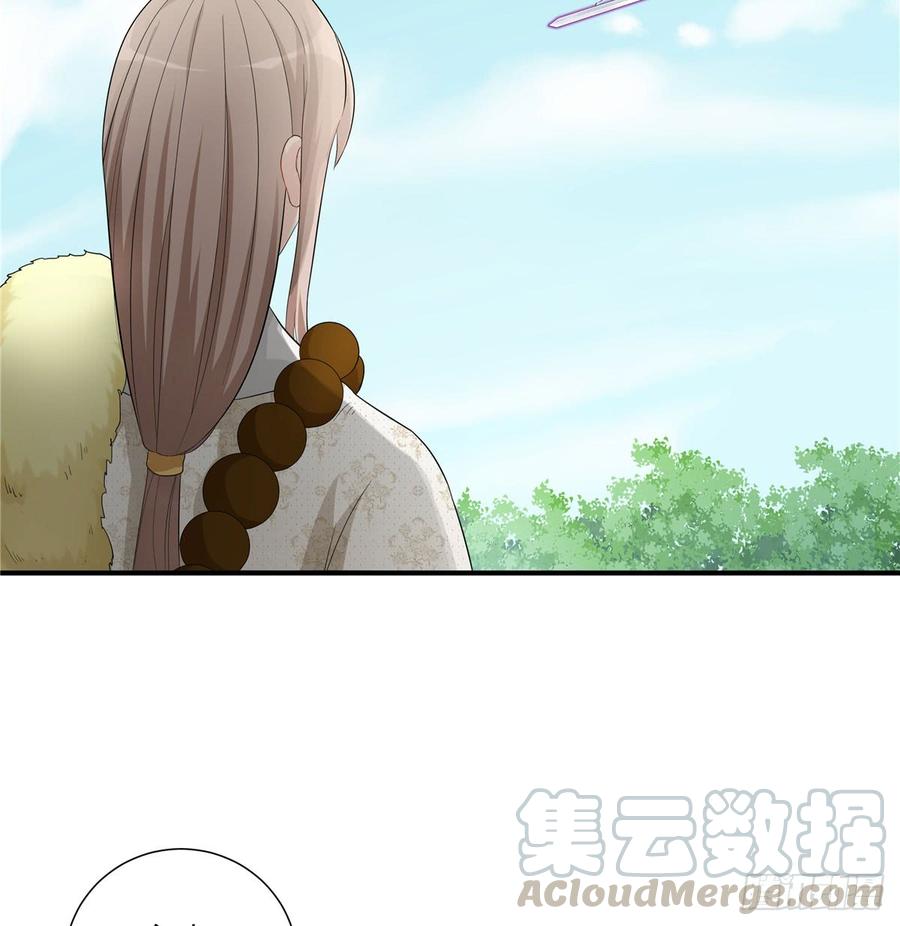 第94话 怎么会是月影14