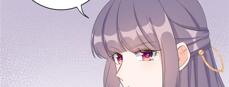 第77话 先把男配捡走26