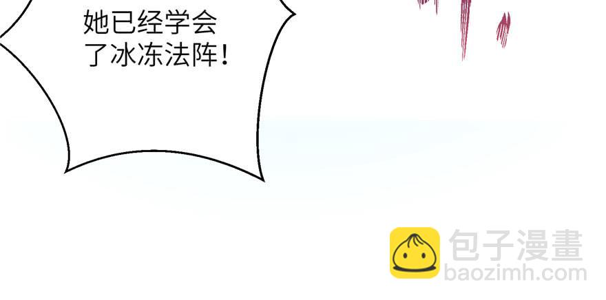 第85话 那就打一双98
