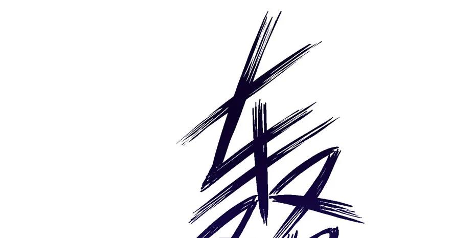 第40话 是你娶我还是我娶你啊97