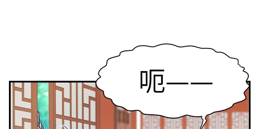 第43话 来点刺激的事呗？22