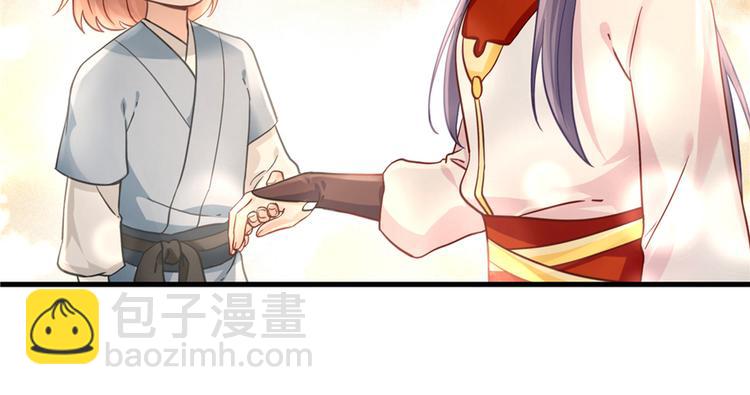 第4话 强行打包51