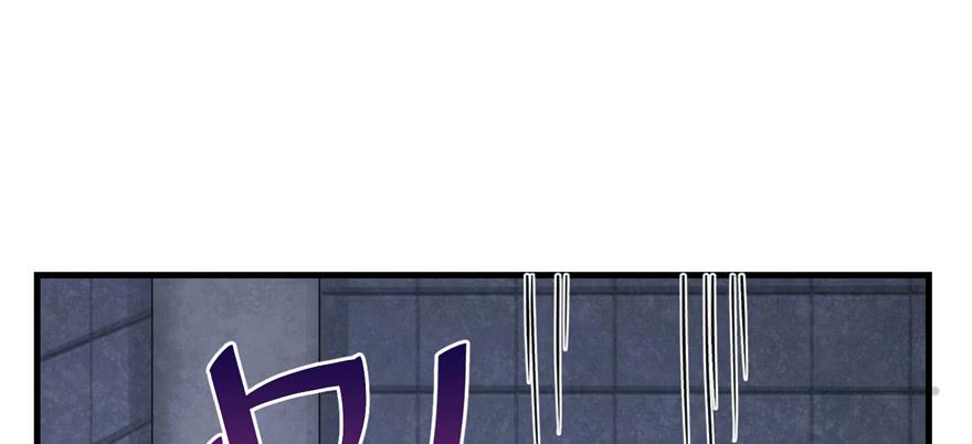第50话 挑战耐心的机关密术67