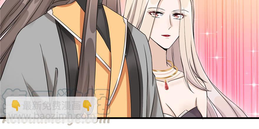 第48话 救不了的三观56