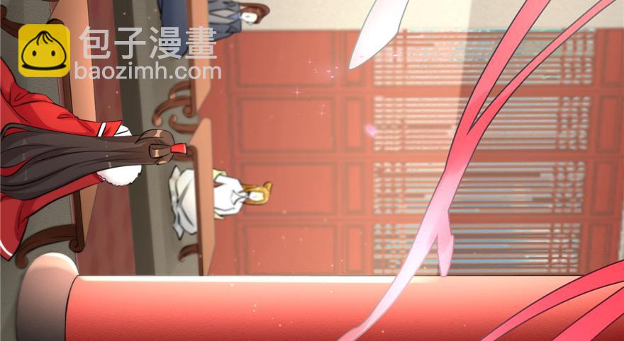 第43话 来点刺激的事呗？82