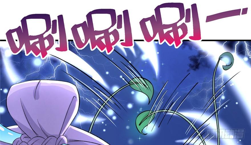 第42话 不容于世的凄美故事9