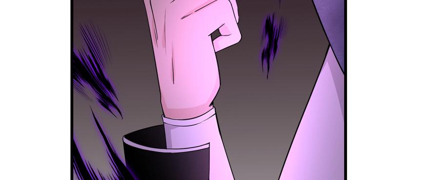 第52话 走火入魔94