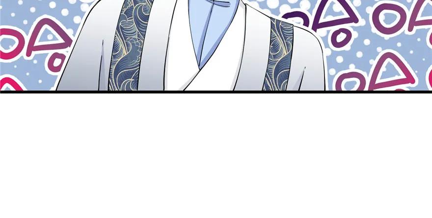 第40话 是你娶我还是我娶你啊92