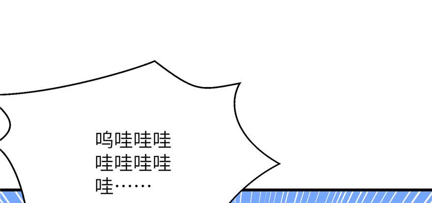 第78话 没收思考工具46