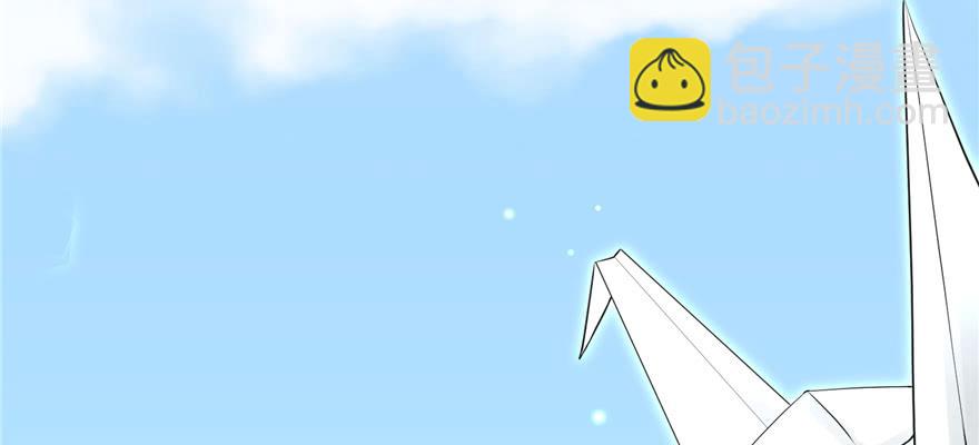 第71话 测灵根73