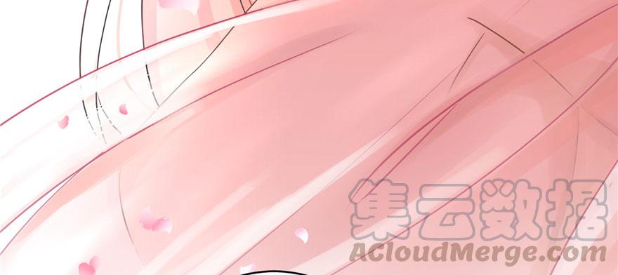 第46话 叫我女王大人132
