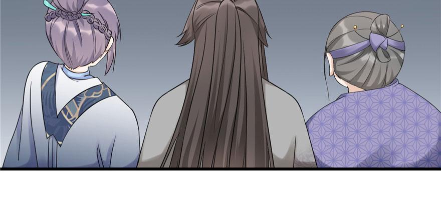 第46话 叫我女王大人121