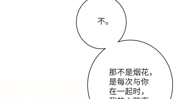 春节小剧场22