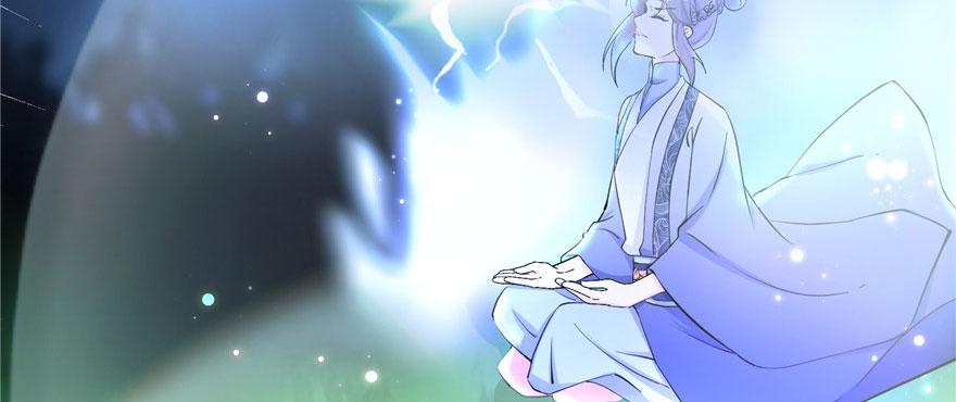 第41话 结婴进行时80