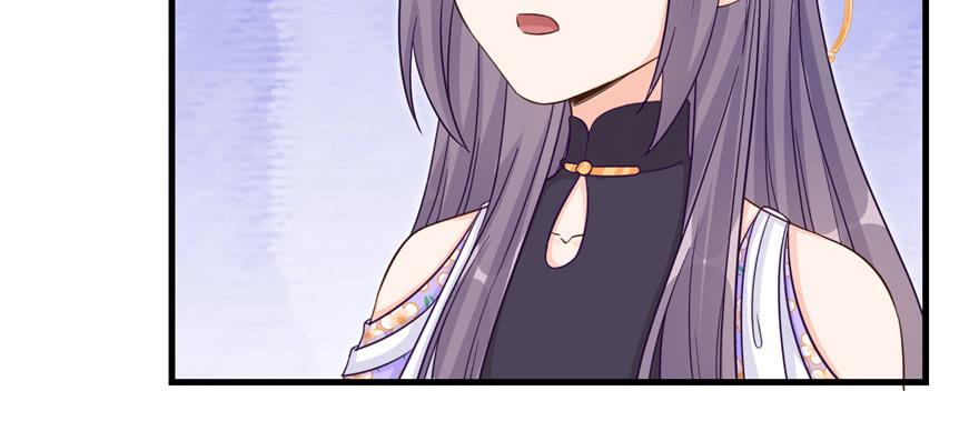 第84话 愉快揍徒弟47