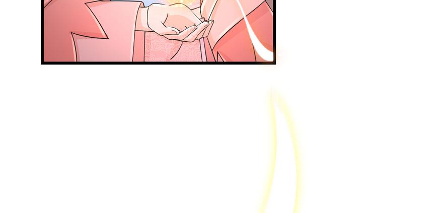 第55话 走下神坛的凤弈尊者75