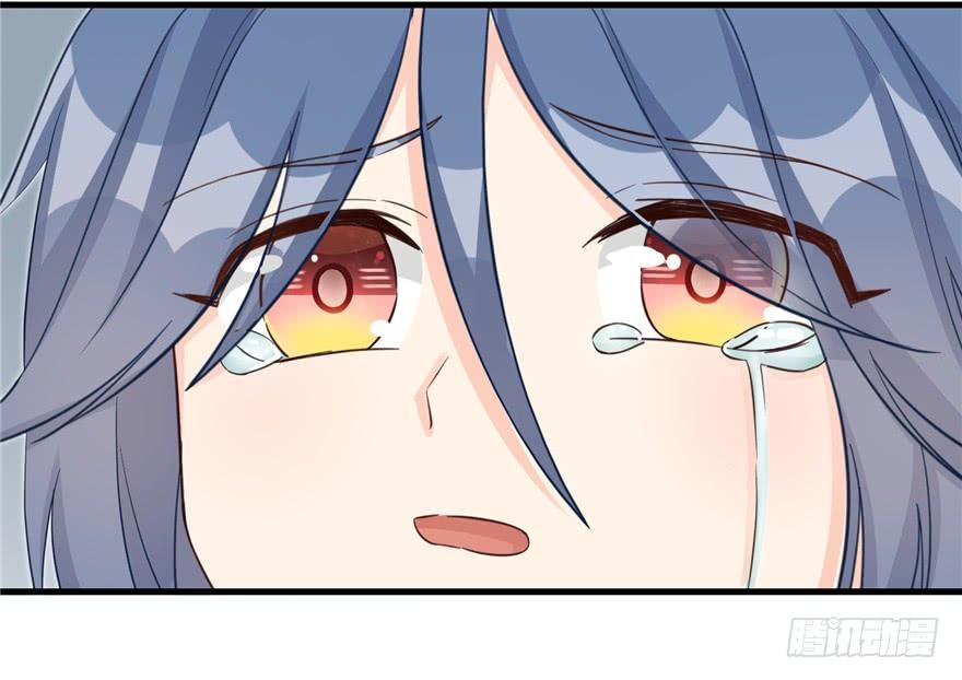 第79话 好心喂了狗96