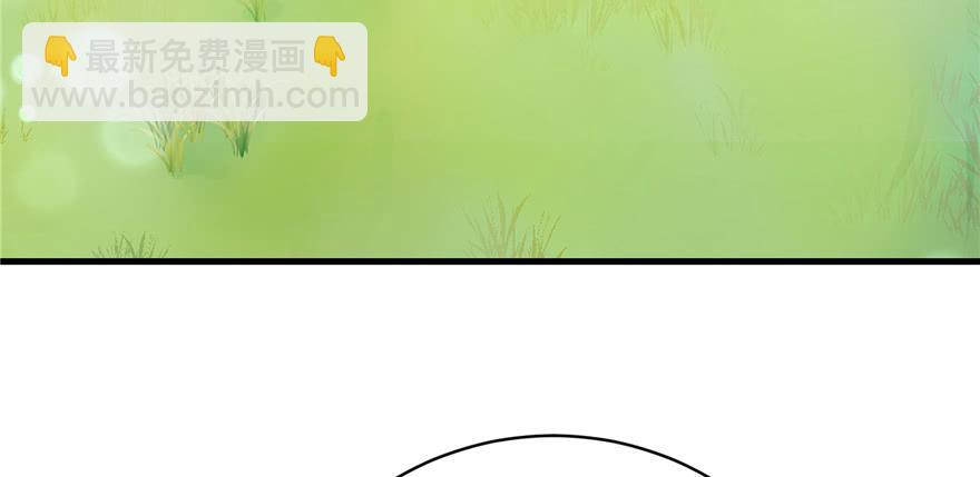 第71话 测灵根79