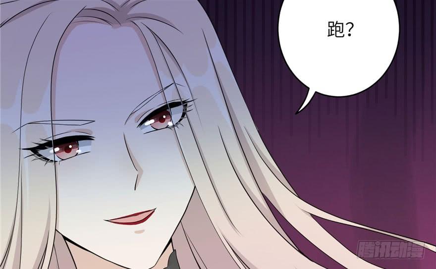第63话 身陷囹圄6