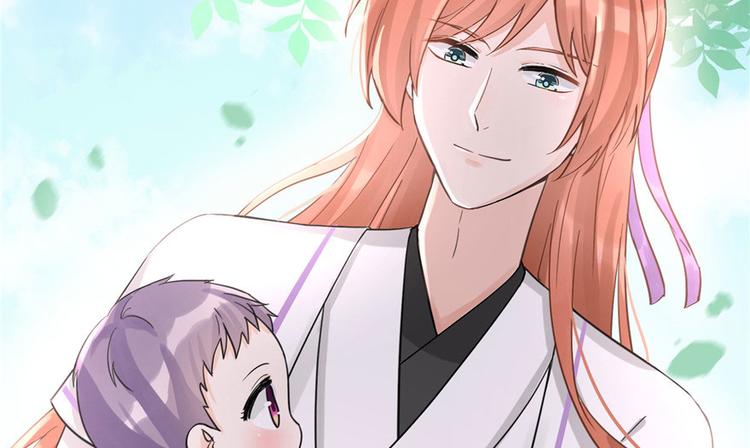 第22话 闺女养成计划57