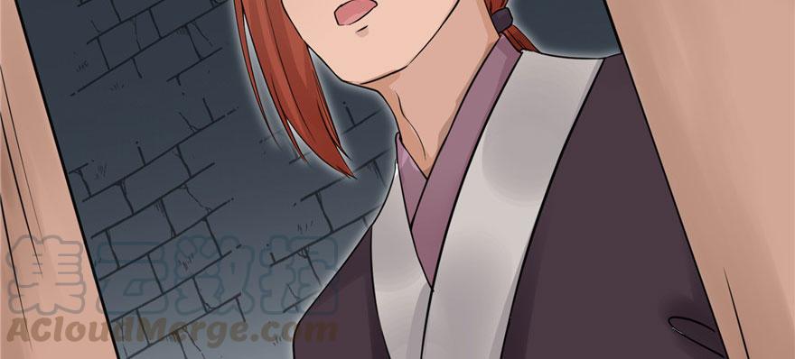 第46话 叫我女王大人96