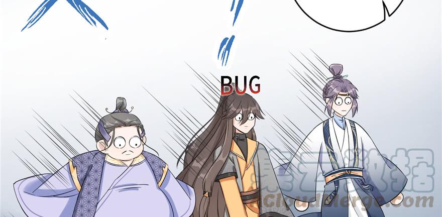 第47话 节操危机10