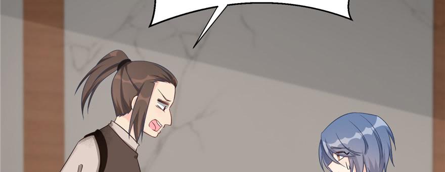 第79话 好心喂了狗68