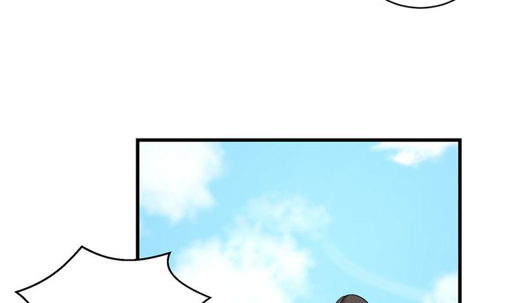 第17话 那个小鬼果然有问题30