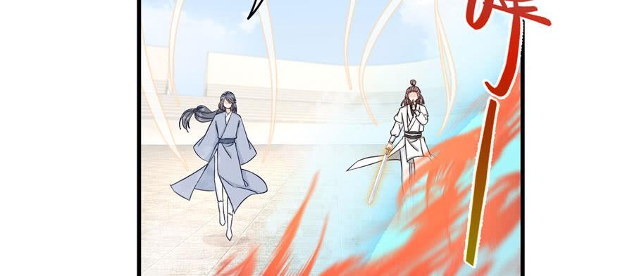 第85话 那就打一双123