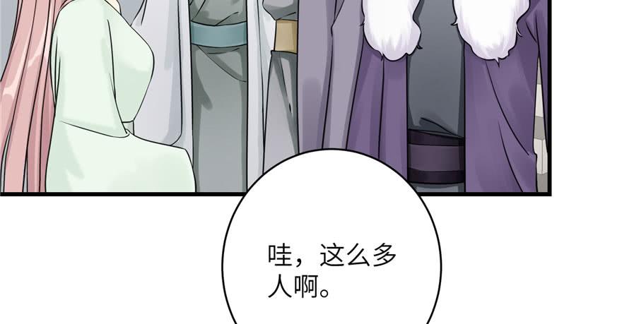 第60话 为什么是个bug啊89