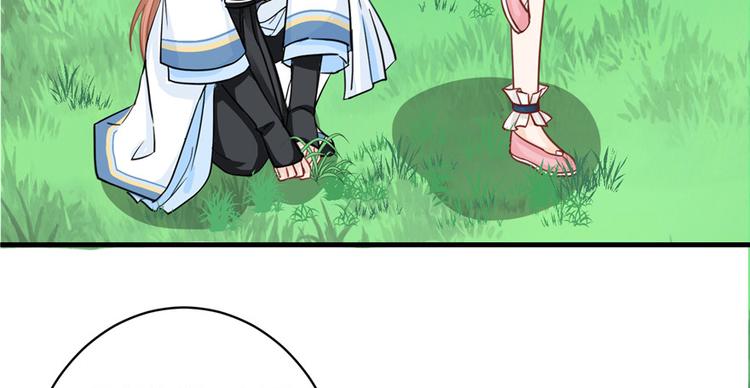 第28话 出发！识云启70