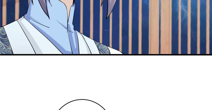 第40话 是你娶我还是我娶你啊104
