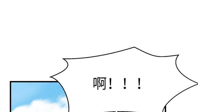 第22话 闺女养成计划46