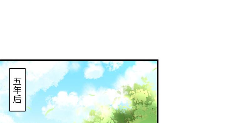 第14话 不可思议的契合度0