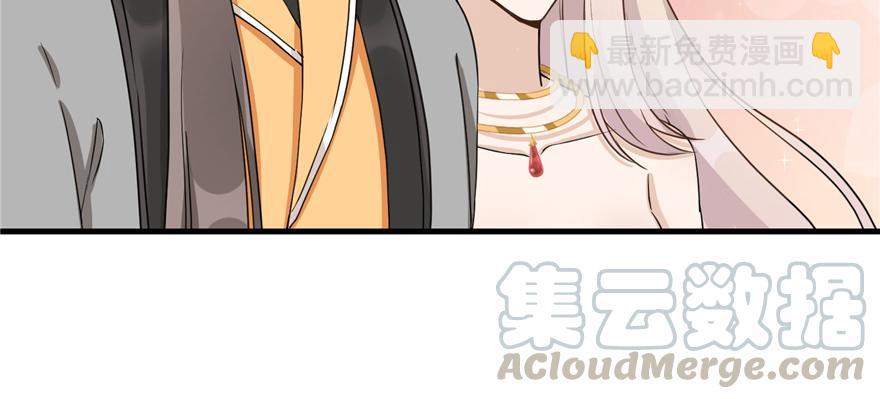 第47话 节操危机114