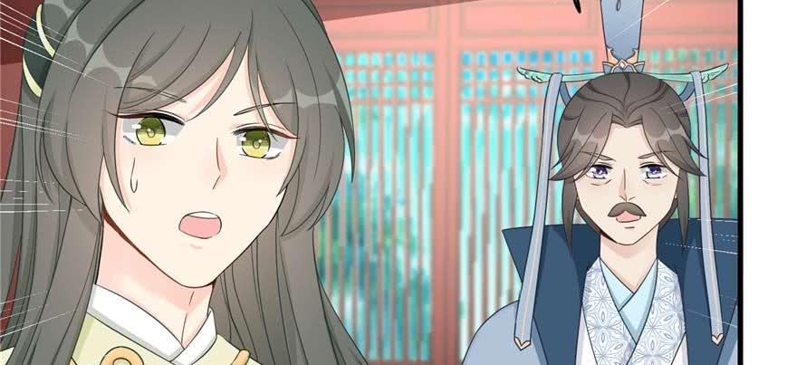 第88话 bug呼叫转移61