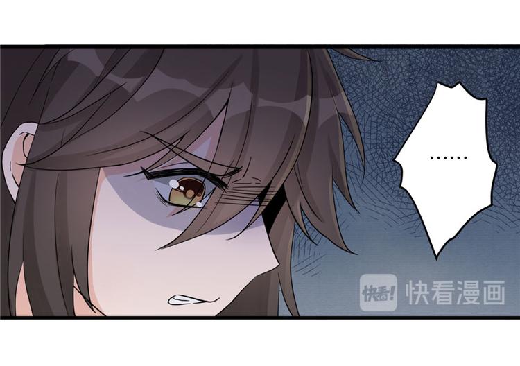 第13话 小萝卜头扭曲的三观58